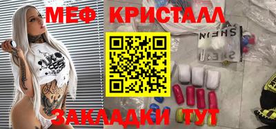 кокаин колумбия Гусев