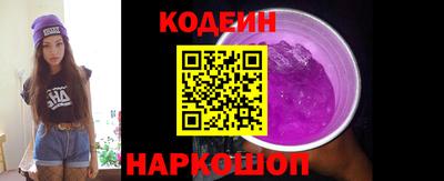 кокаин колумбия Гусев