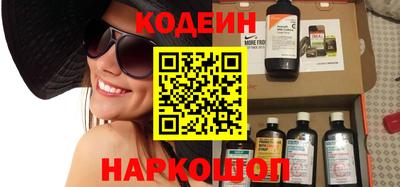 кокаин колумбия Гусев