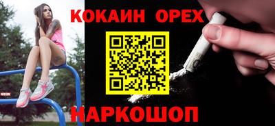 a pvp Гусь-Хрустальный
