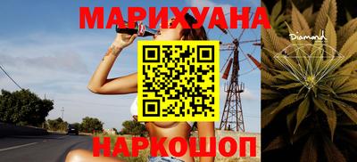 кокаин колумбия Гусев