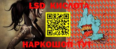 кокаин колумбия Гусев