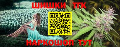 a pvp Гусь-Хрустальный