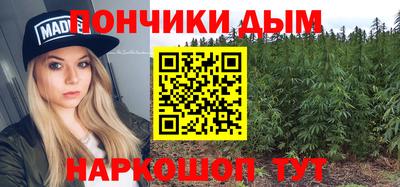 кокаин колумбия Гусев