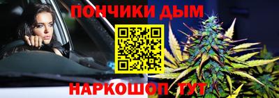 кокаин колумбия Гусев