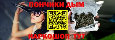 кокаин колумбия Гусев