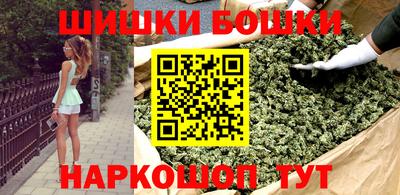 a pvp Гусь-Хрустальный