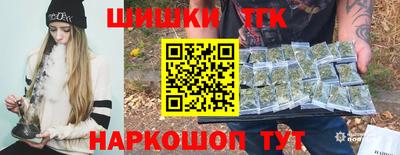 мескалин Гусиноозёрск