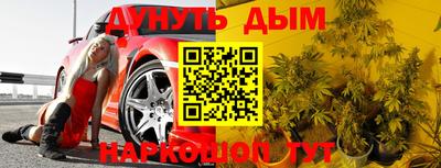 кокаин колумбия Кумертау