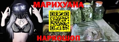 a pvp Гусь-Хрустальный