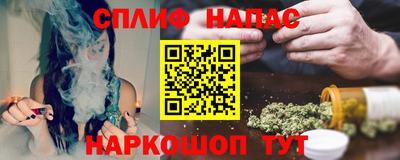 a pvp Гусь-Хрустальный