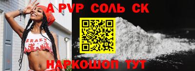мескалин Гусиноозёрск