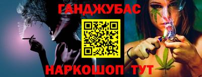 соль курить ск Кунгур