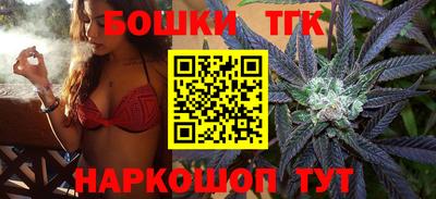 мескалин Гусиноозёрск