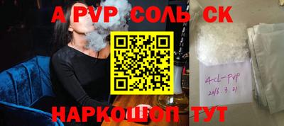 кокаин колумбия Гусев