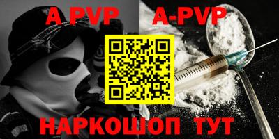 кокаин Кулебаки