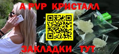 мескалин Гусиноозёрск