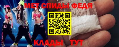 a pvp Гусь-Хрустальный