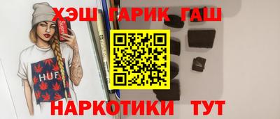 a pvp Гусь-Хрустальный