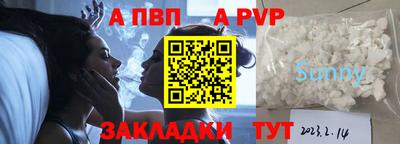 кокаин колумбия Гусев