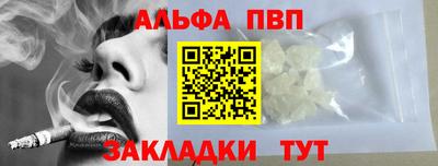 кокаин колумбия Гусев